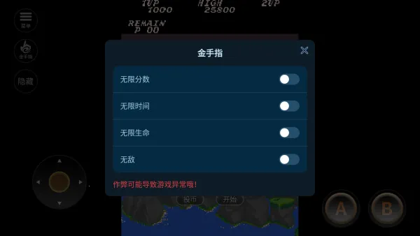 �궷�ް�׿���ֻ���v3.9.0 �ٷ�����