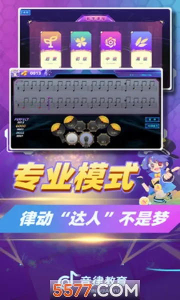 �ɶ�����2026���ذ�װv4.9 �ֻ���