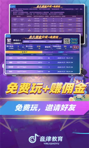 �ɶ�����2026���ذ�װv4.9 �ֻ���