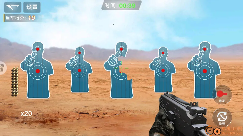 ǹеģ���ȫ����