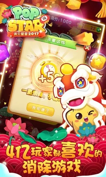 ��������2017��׿���ֻ���v1.6.6 �ٷ�����