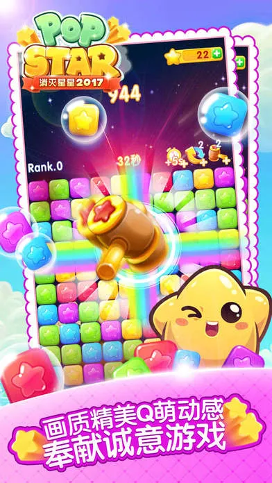 ��������2017��׿���ֻ���