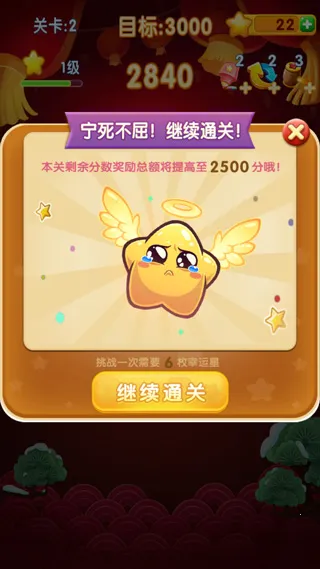 ��������2017��׿���ֻ���