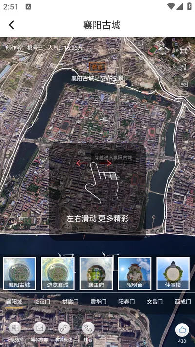 GS����ʵ������