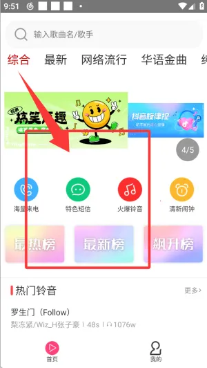 �������2026�ٷ����°汾