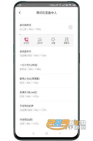 �������2026�ٷ����°汾v7.6 ��׿��