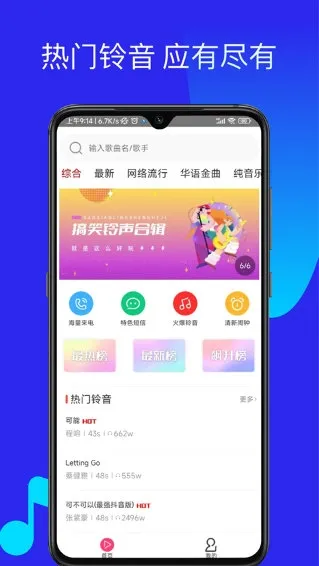 �������2026�ٷ����°汾