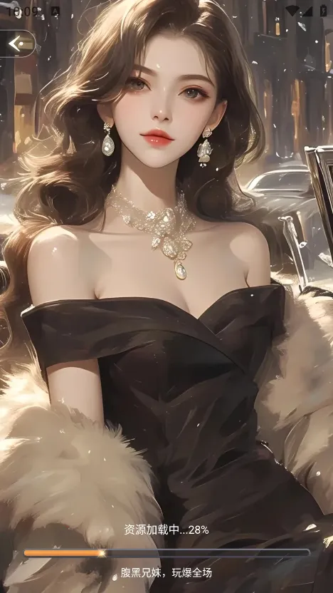 Ȥ��С˵2026���°汾v1.0.0.2 �ٷ�����