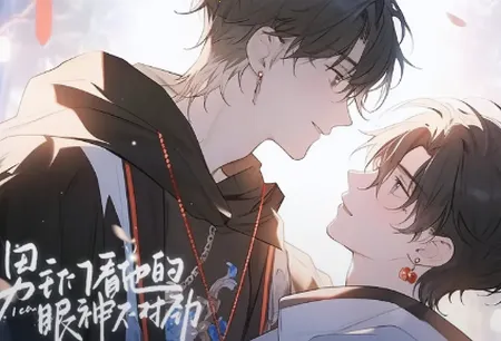 趣玩小说2026最新版本 趣玩小说2026最新版本