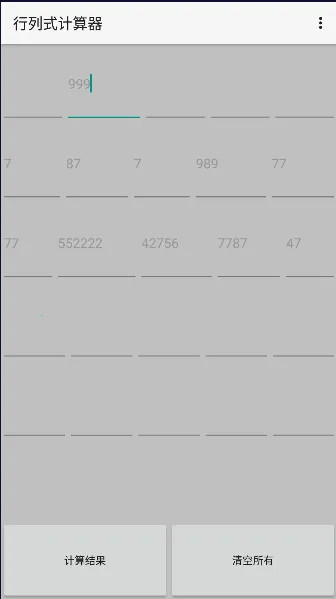 ����ʽ�����������ֻ���v1.6 �ٷ�����