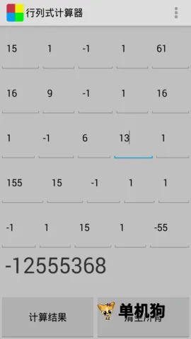 ����ʽ�����������ֻ���v1.6 �ٷ�����