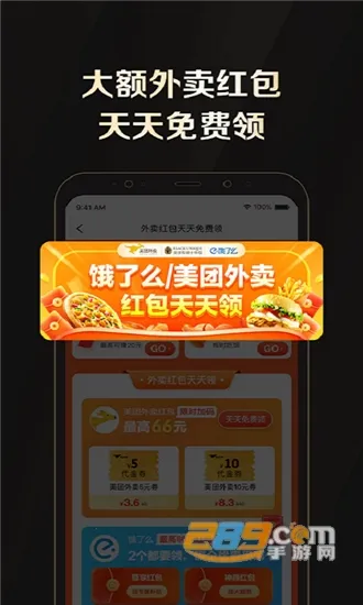 ȫ����ʿ��Ȩ��׿���ֻ���v2.39.1 ��Ѱ�