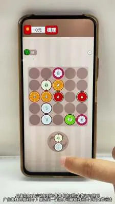 ��������v1.0.1 �ֻ���