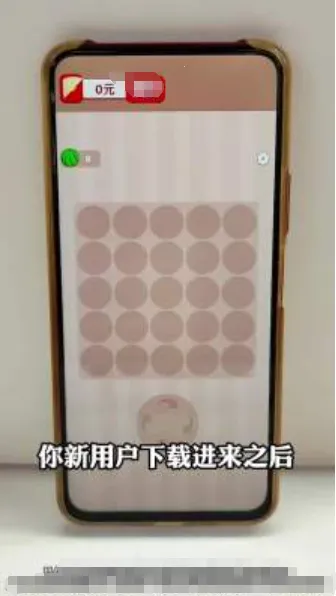 ��������v1.0.1 �ֻ���