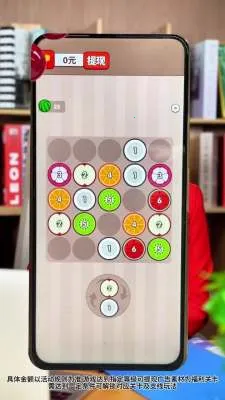 ��������v1.0.1 �ֻ���