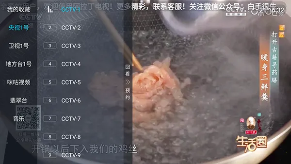 ����������v1.0.4 �ֻ���