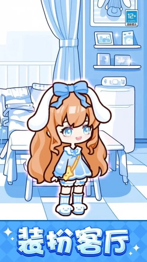 ����Ϻ�DIYv1.0.1 �ֻ���