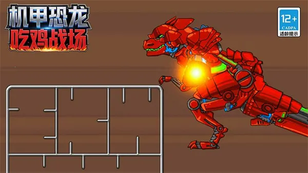 ���׿����Լ�ս��v168.6.2 �ٷ�����