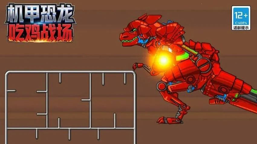 ���׿����Լ�ս��v168.6.2 �ٷ�����