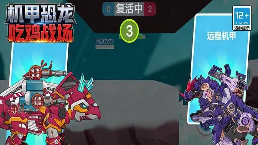 ���׿����Լ�ս��v168.6.2 �ٷ�����