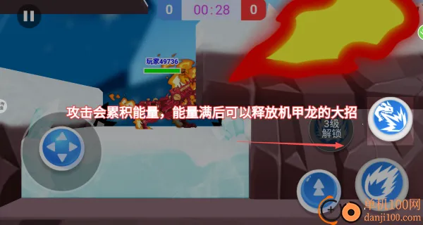 ���׿����Լ�ս��