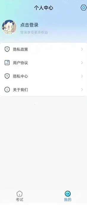 �ݿ�һ���ͨv1.0.0 �ٷ�����