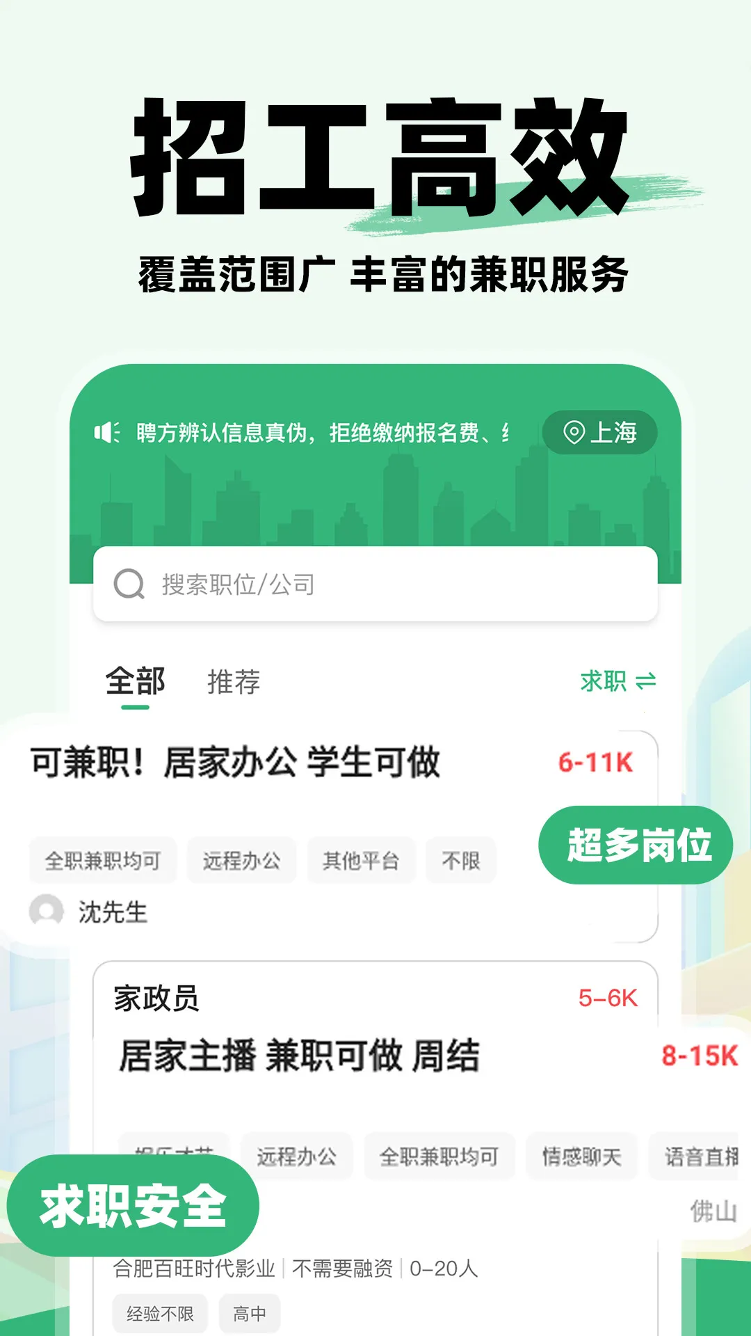 ͬ�ǹ����й�v1.0.4 ��Ѱ�