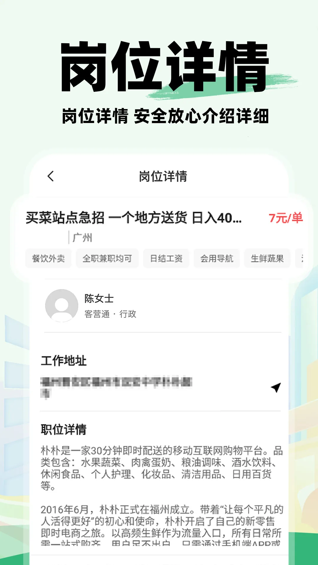 ͬ�ǹ����й�v1.0.4 ��Ѱ�