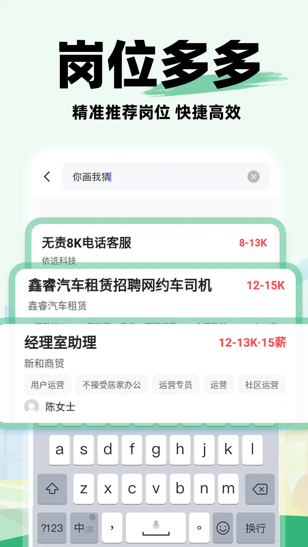 ͬ�ǹ����й�v1.0.4 ��Ѱ�