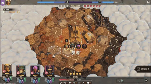 Ϊ������2026���°汾