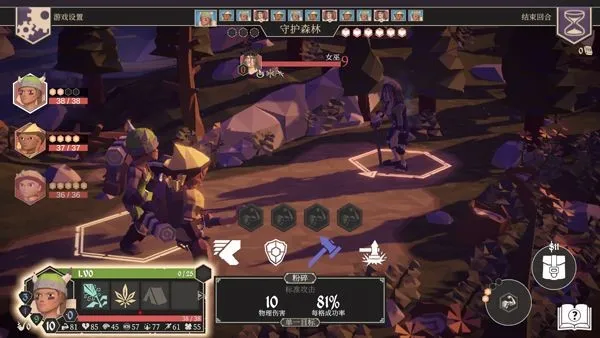 Ϊ������2026���°汾v2.1.0 �ٷ�����