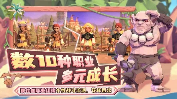 Ϊ������2026���°汾v2.1.0 �ٷ�����