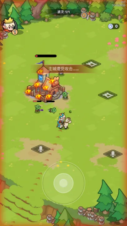 ȫ������2026�ٷ����°汾v0.0.4.4 �ֻ���