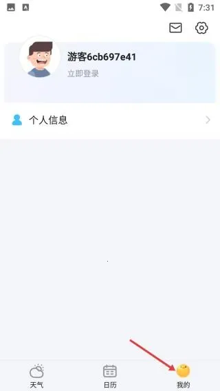 ������2026���°汾