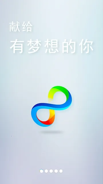 ʱ��������׿���ֻ���v9.0.2 ��Ѱ�