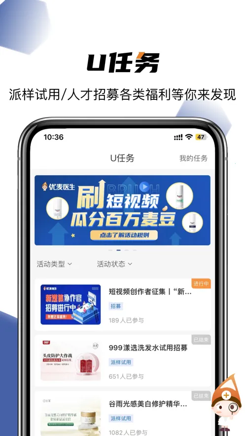 ����ҽ��v6.3.7 ��Ѱ�