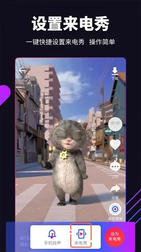 �˱�ֽ��׿���ֻ���v7.0.7.1 �ٷ�����