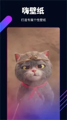 �˱�ֽ��׿���ֻ���v7.0.7.1 �ٷ�����