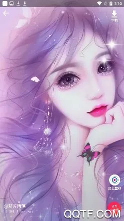 嗨壁纸安卓版手机版 嗨壁纸安卓版手机版