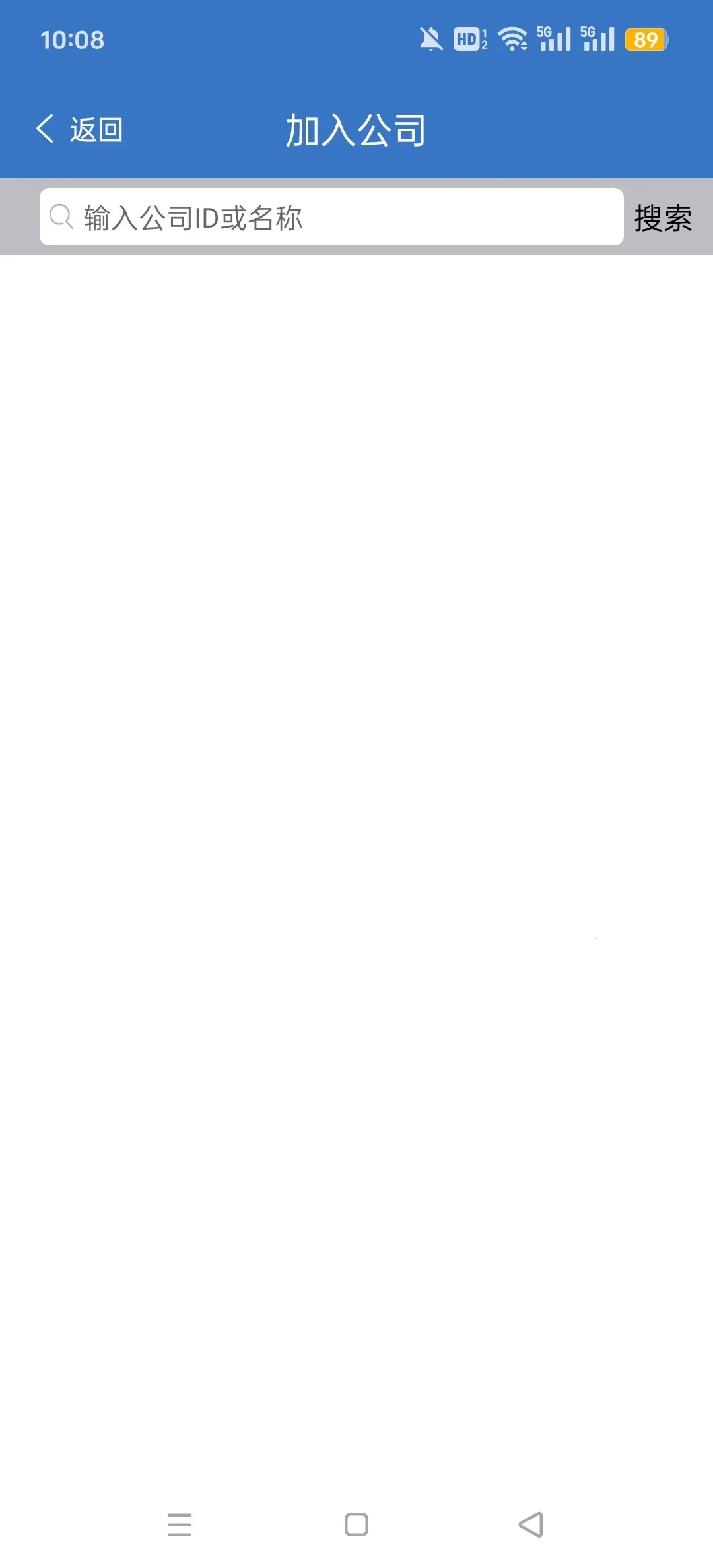 ���ﰲ׿���ֻ���vlyyg_23.5.9 ��Ѱ�