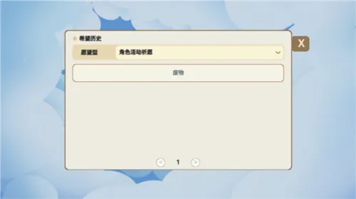 ̰����������