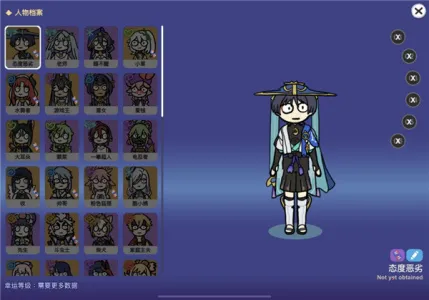 ̰����������v0.67 �ֻ���