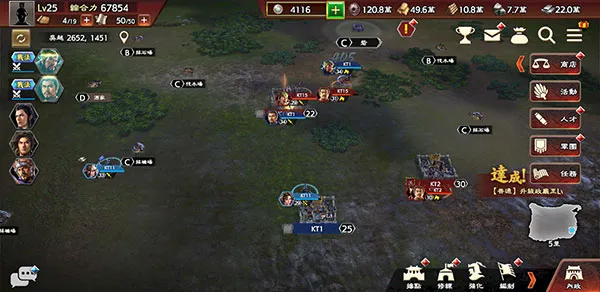 ����־�Ե�