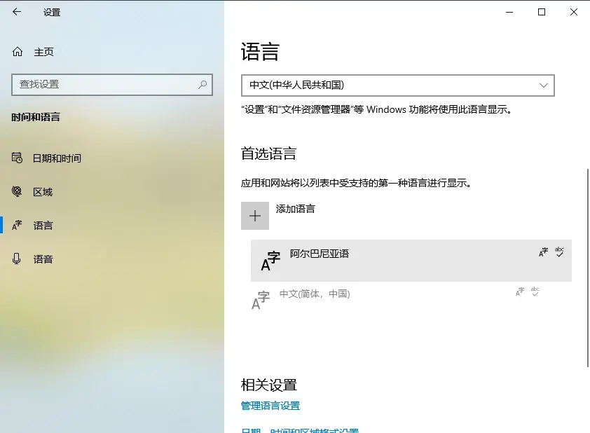 ΢�����뷨