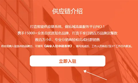 好衣库2026官方正版 好衣库2026官方正版