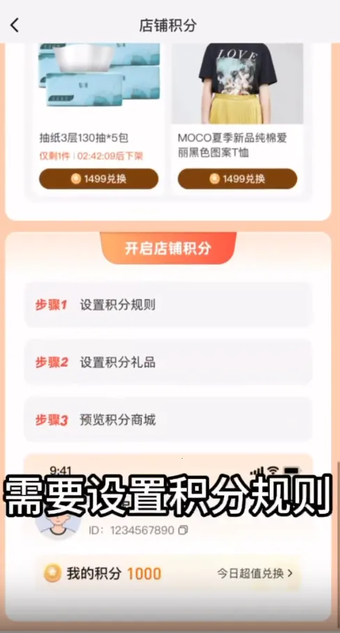 好衣库2026官方正版 好衣库2026官方正版