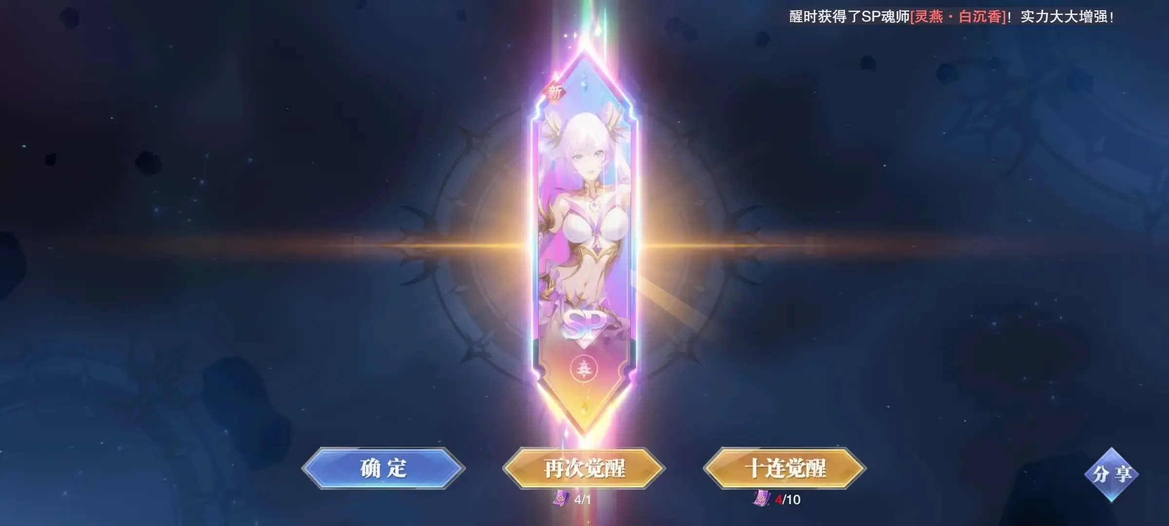 ���޴�½��ʦ�Ծ�2026�ٷ�����v2.34.4 �ֻ���