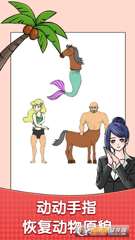 �Զ��ҳ���v2.1.0 ��Ѱ�