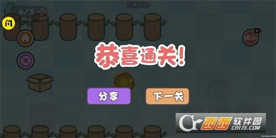 ����ǽ��������ֻ���v1.0.0 �ֻ���