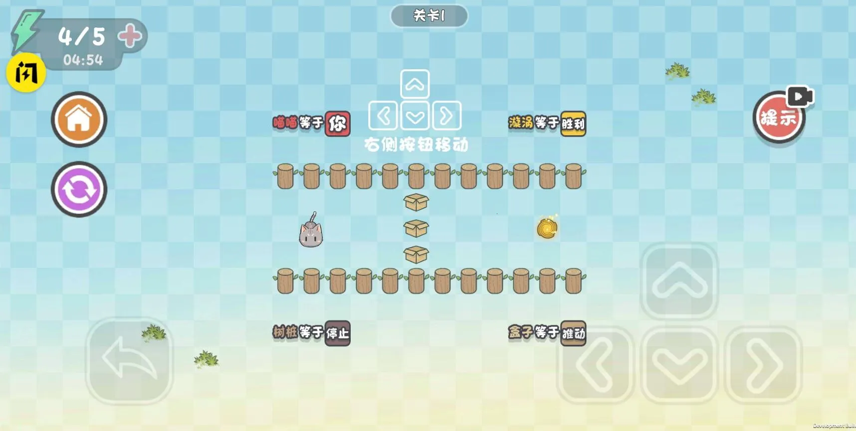 ����ǽ��������ֻ���v1.0.0 �ֻ���